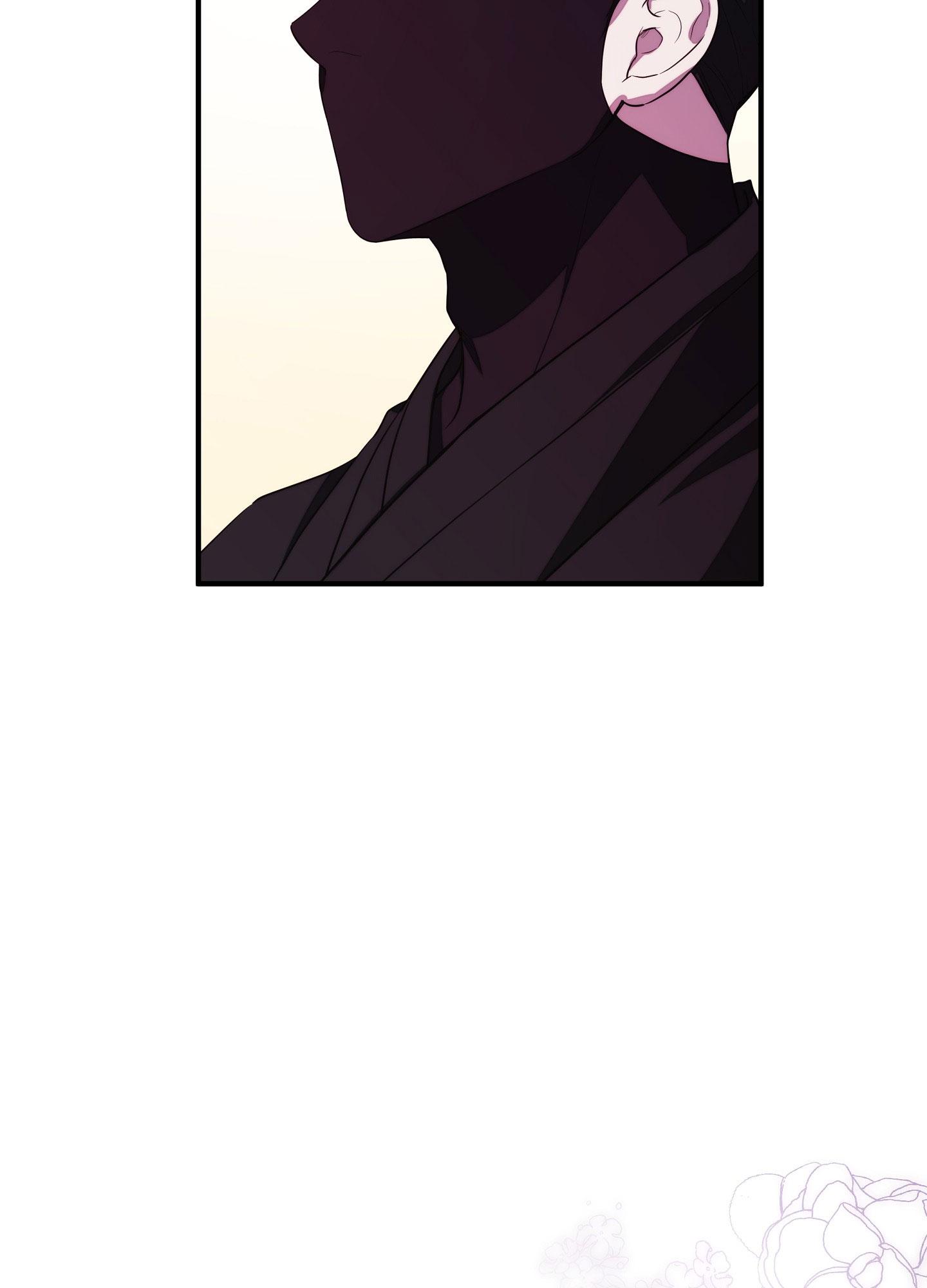 Hỗn Mộng - Chap 43