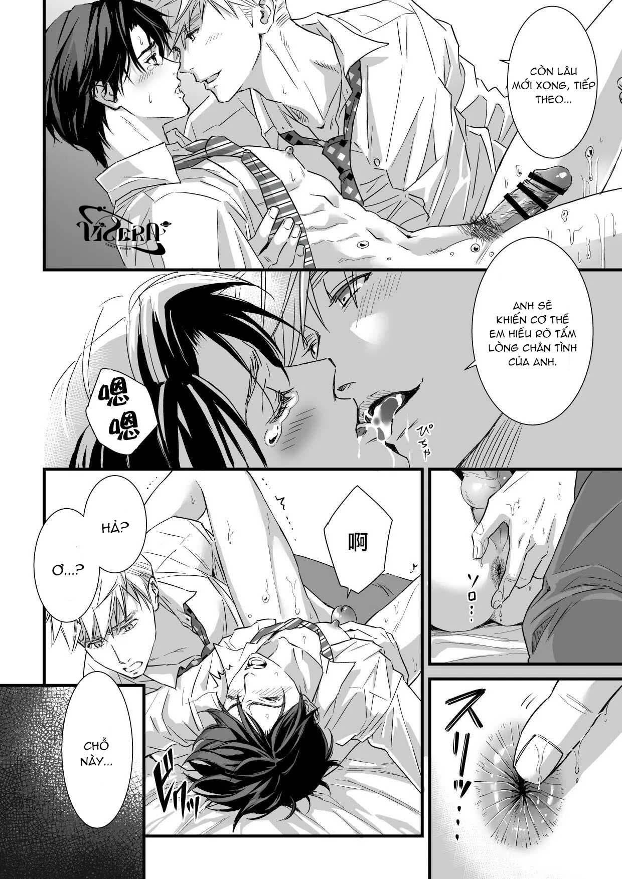 Tsuyudaku Ryman Monzetsu Heaven - Chap 2