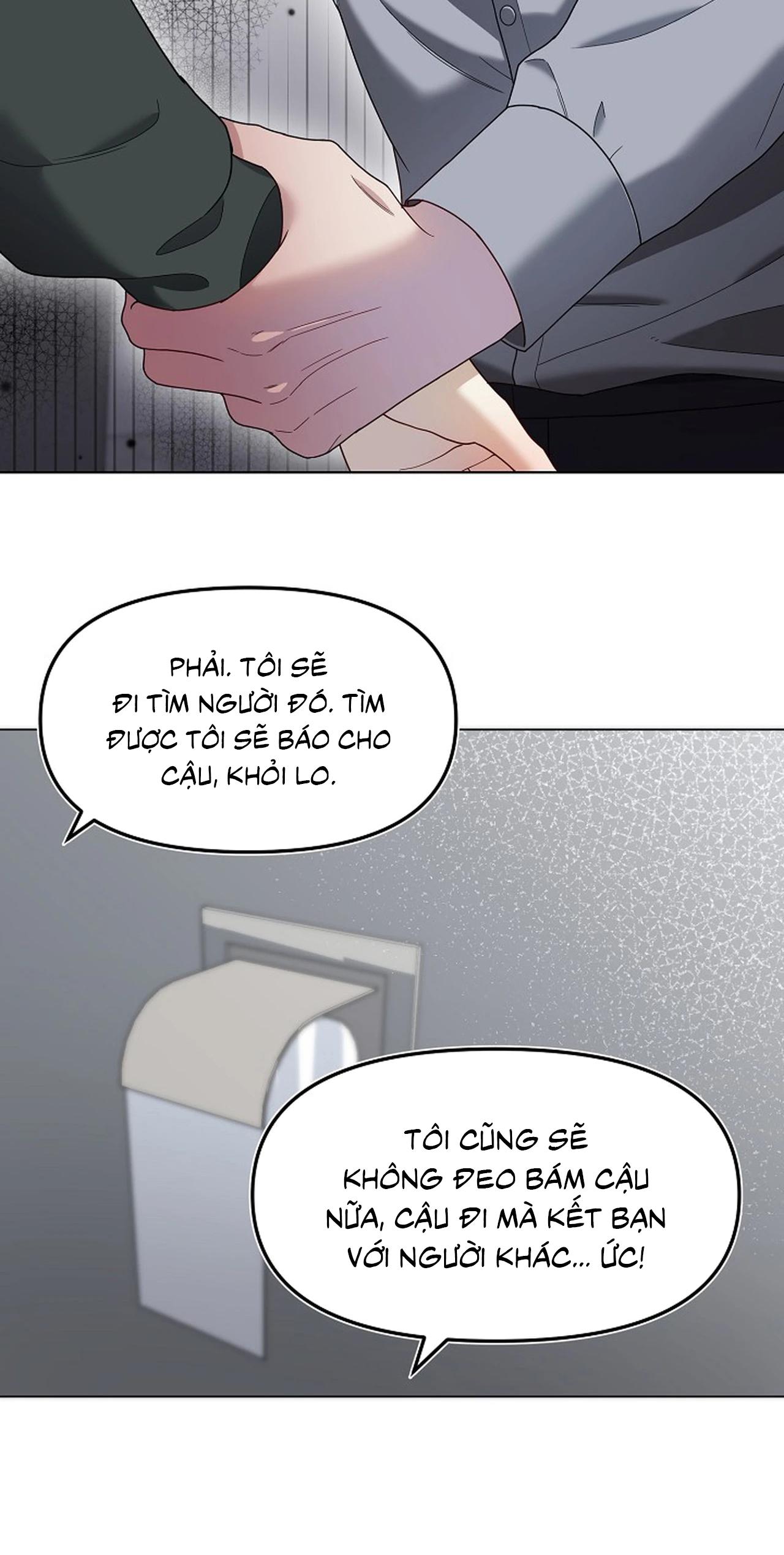 Bạn thanh mai trúc mã và S-Name - Chap 0