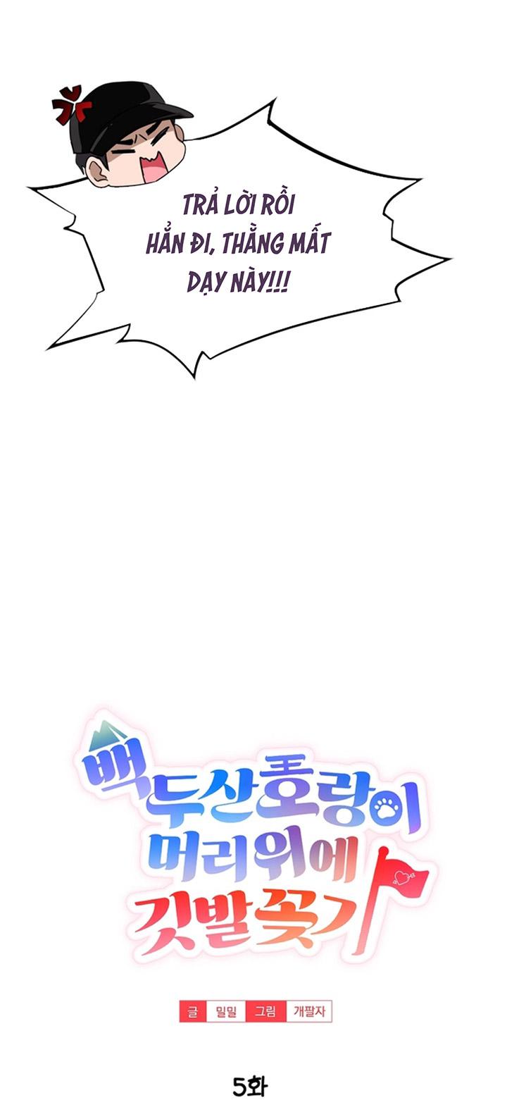 TRỒNG KỲ Ở NÚI BAEKDU - Chap 5