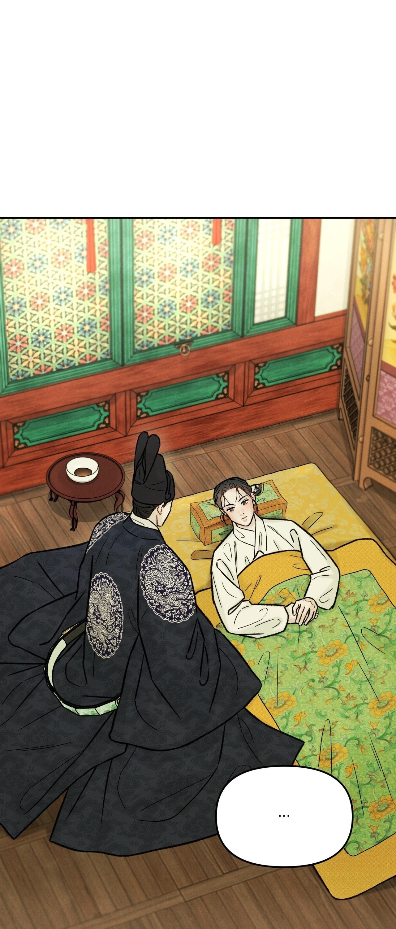 GALE OF THE GOD - Chap 27