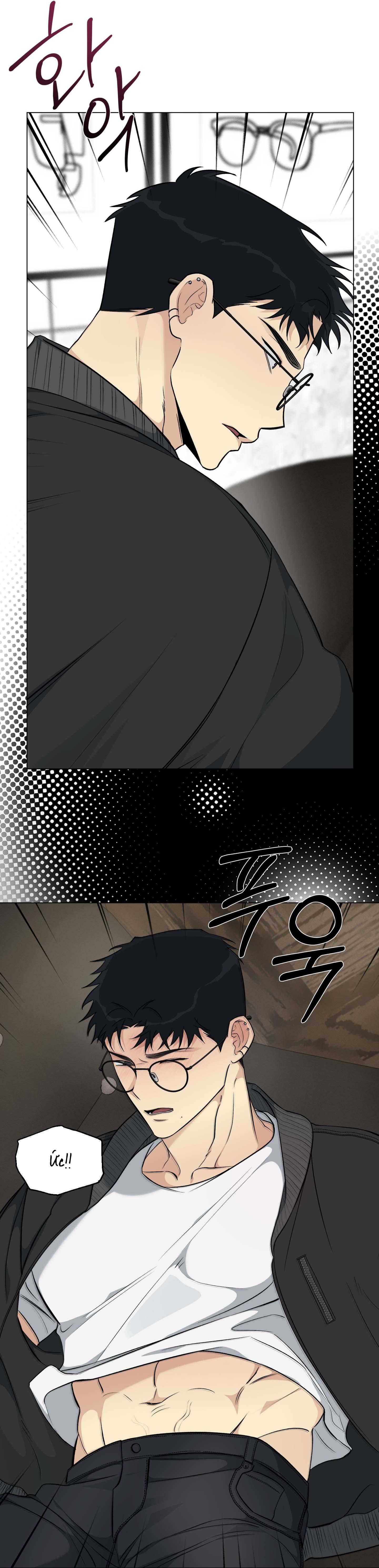 Rumor of Rumor - Chap 8