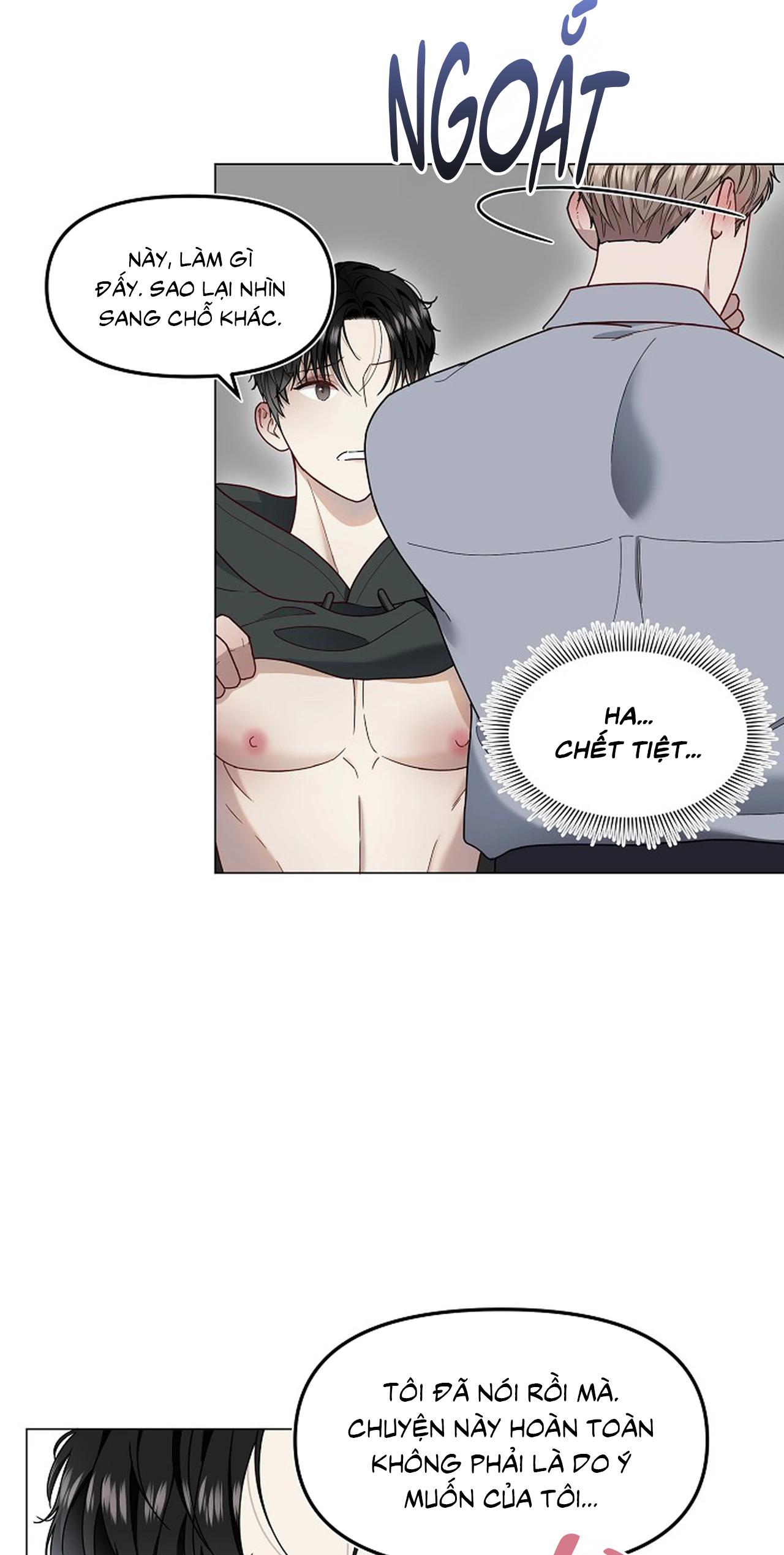 Bạn thanh mai trúc mã và S-Name - Chap 0