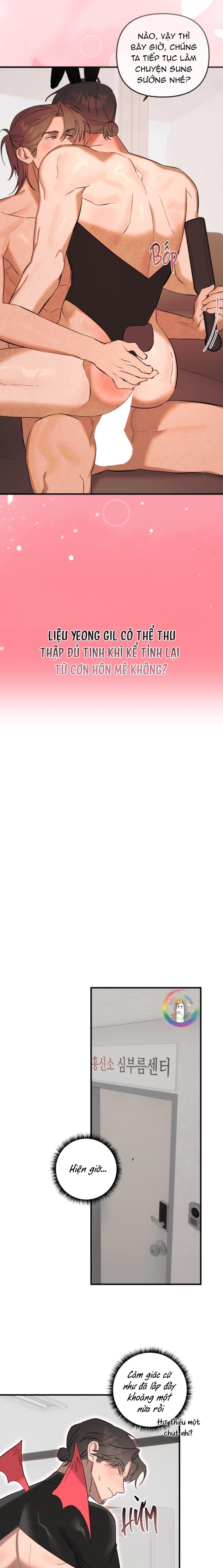 Đại Ca Tôi Là Một Tên Dâm Đãng - Chap 5