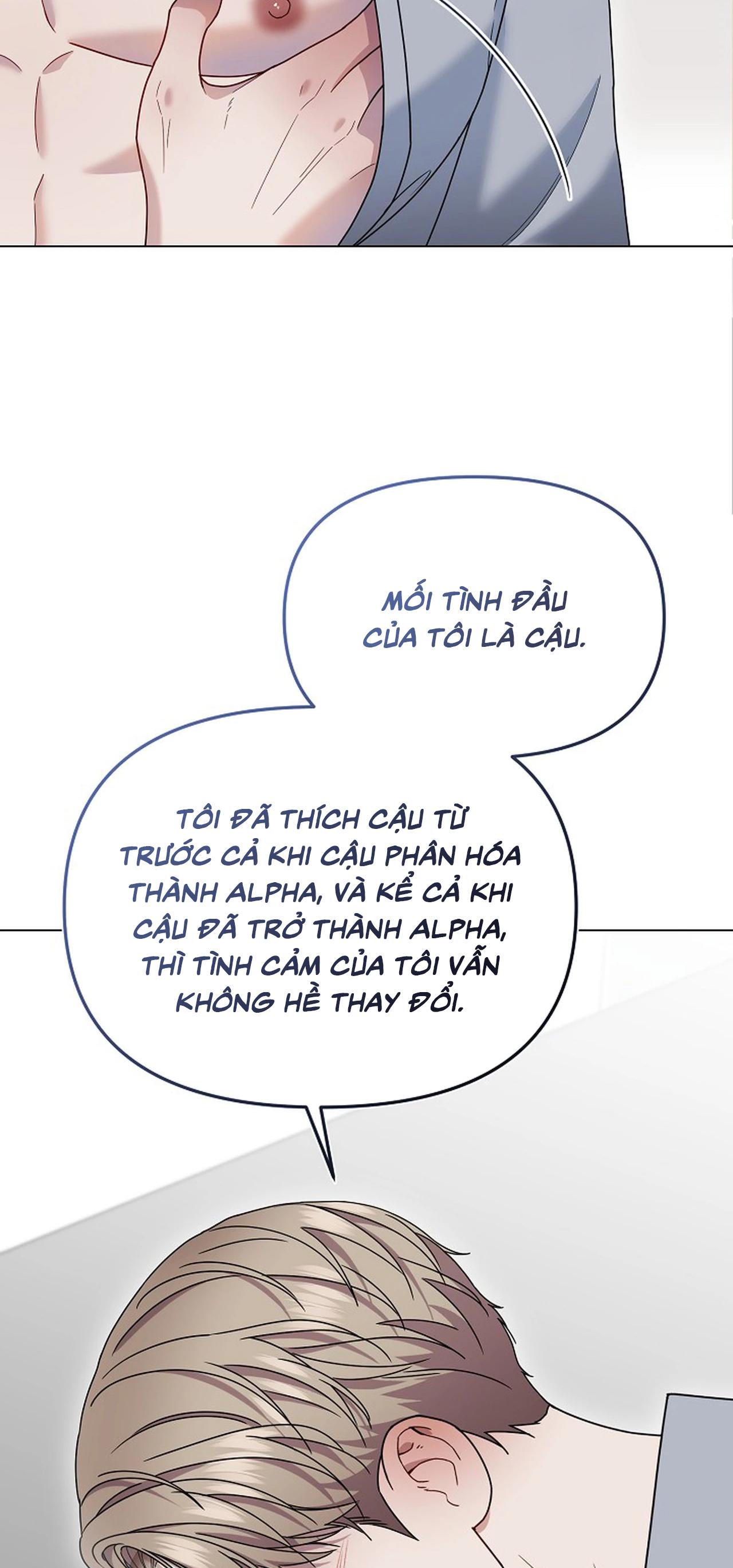 Bạn thanh mai trúc mã và S-Name - Chap 0