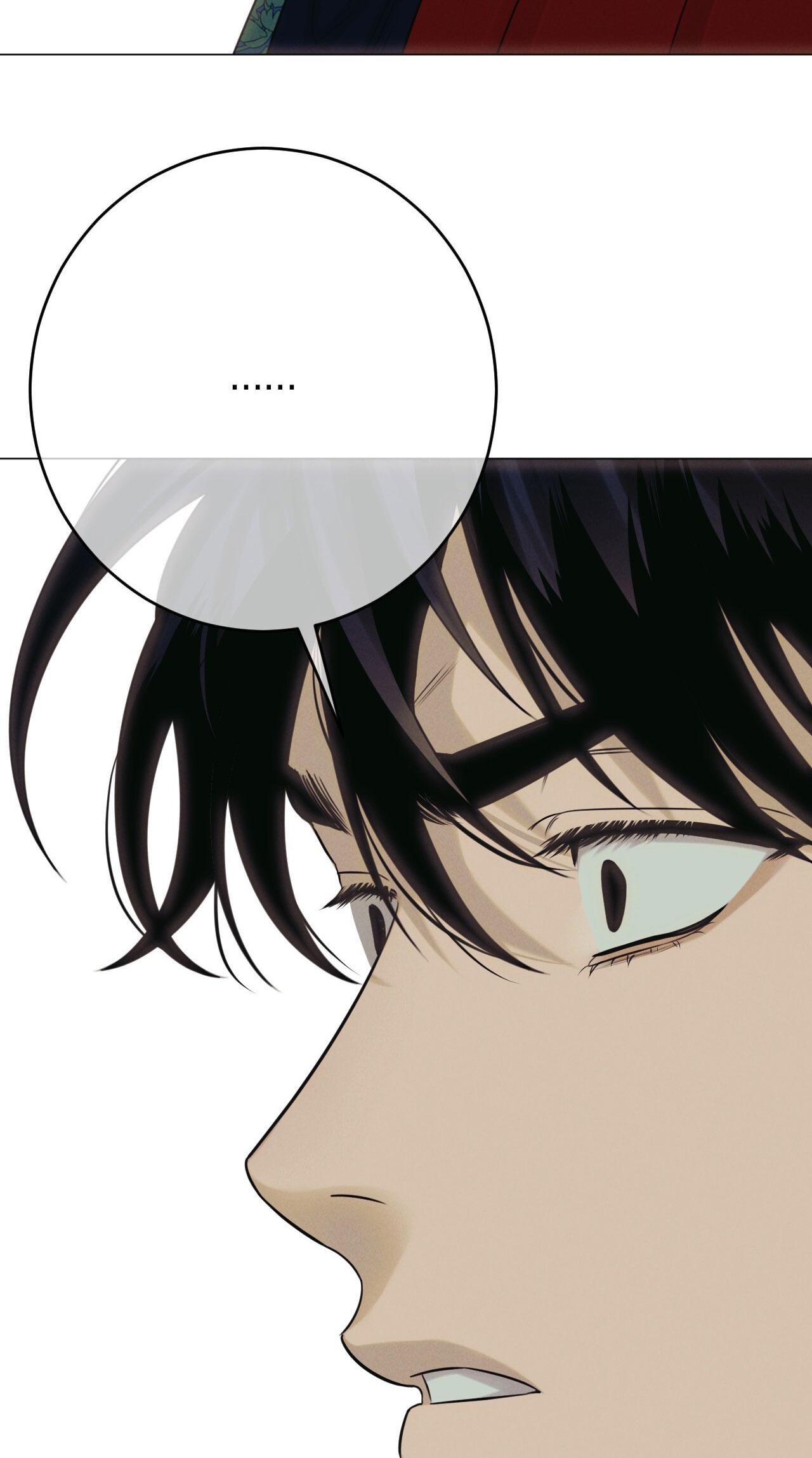 QUẺ BÓI GIẤC MƠ CỦA YÊU TINH - Chap 60