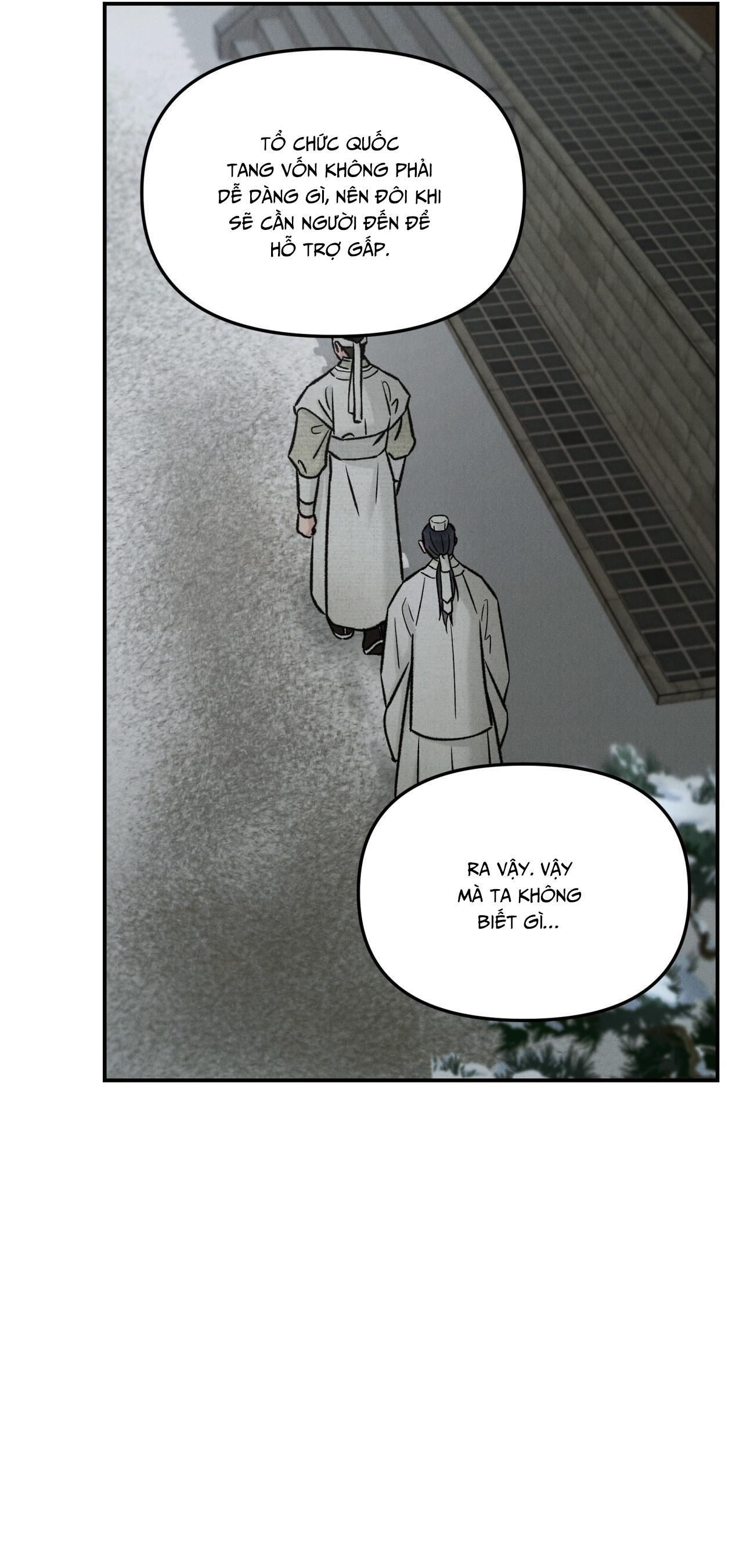 GALE OF THE GOD - Chap 29