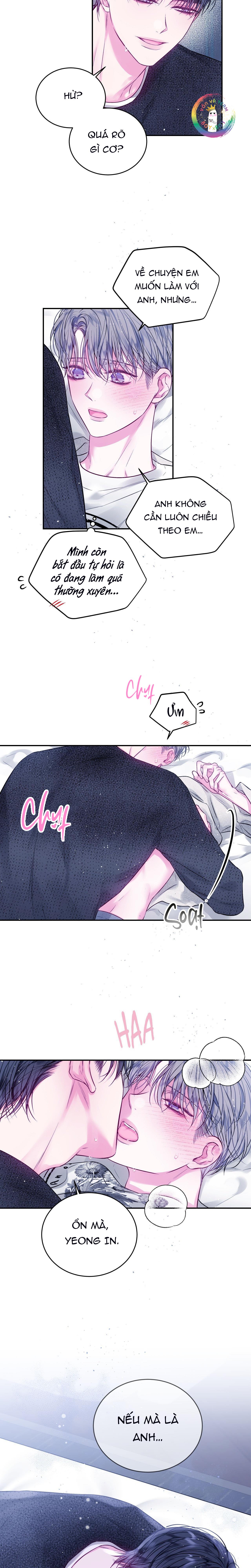 Khoảng Trống Không Hoàn Hảo - Chap 17