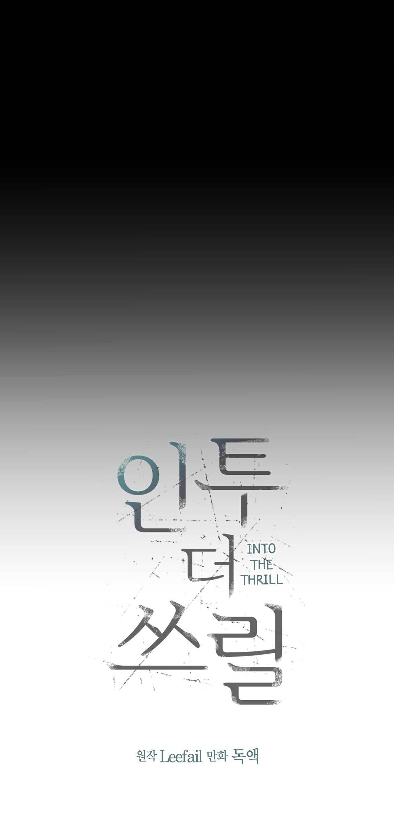 CHÌM TRONG KHOÁI LẠC - Chap 44