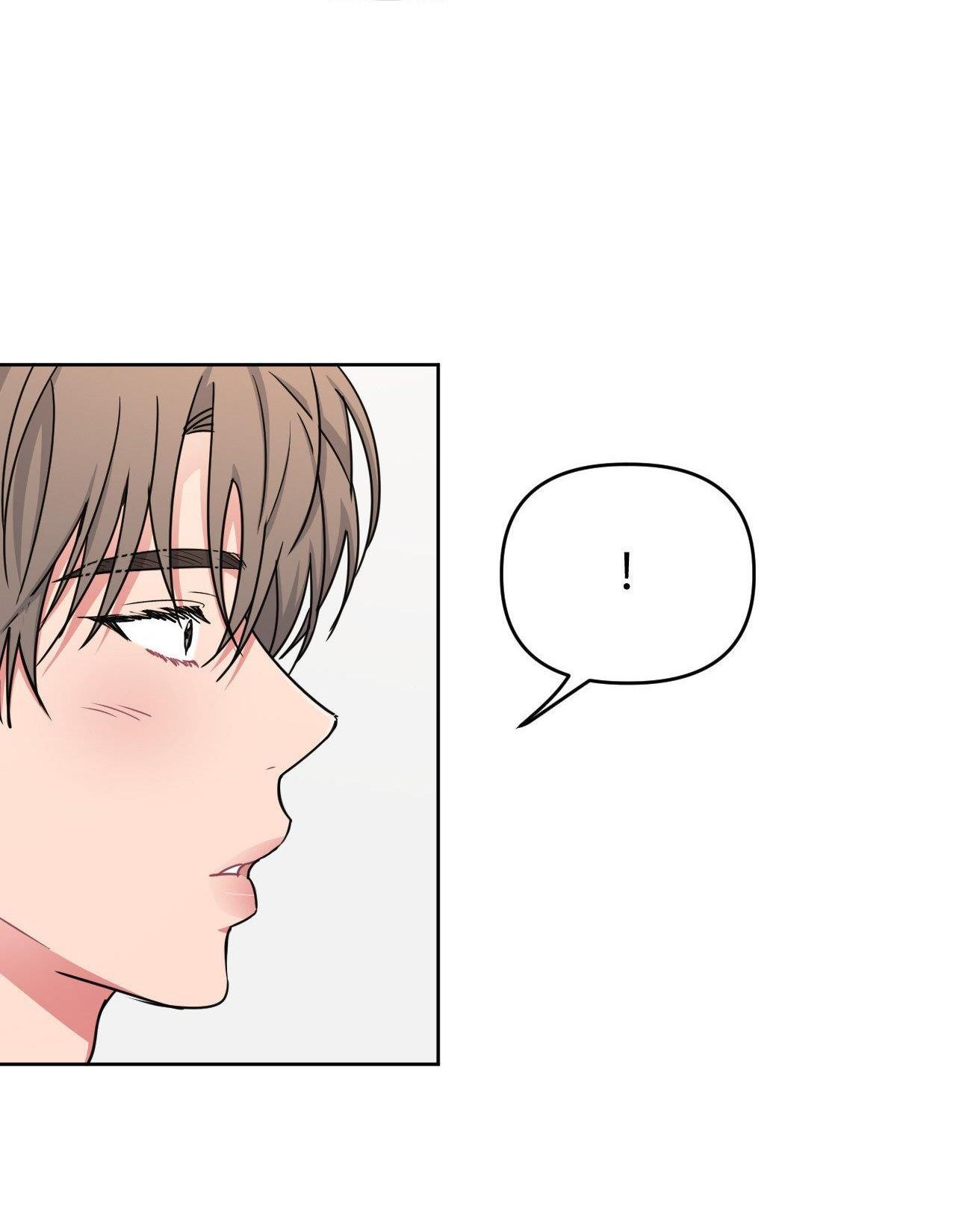 (CBunu) Chàng Trai Mỹ Thuật - Chap 47