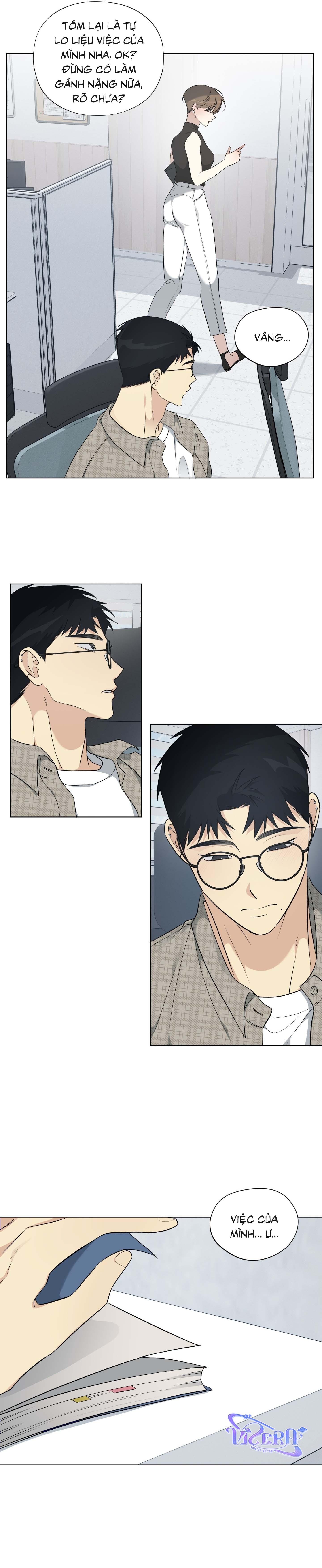 Rumor of Rumor - Chap 14