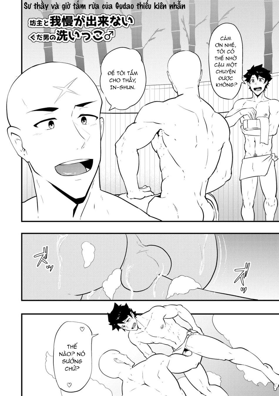 Tuyển Tập GangBang - Chap 192