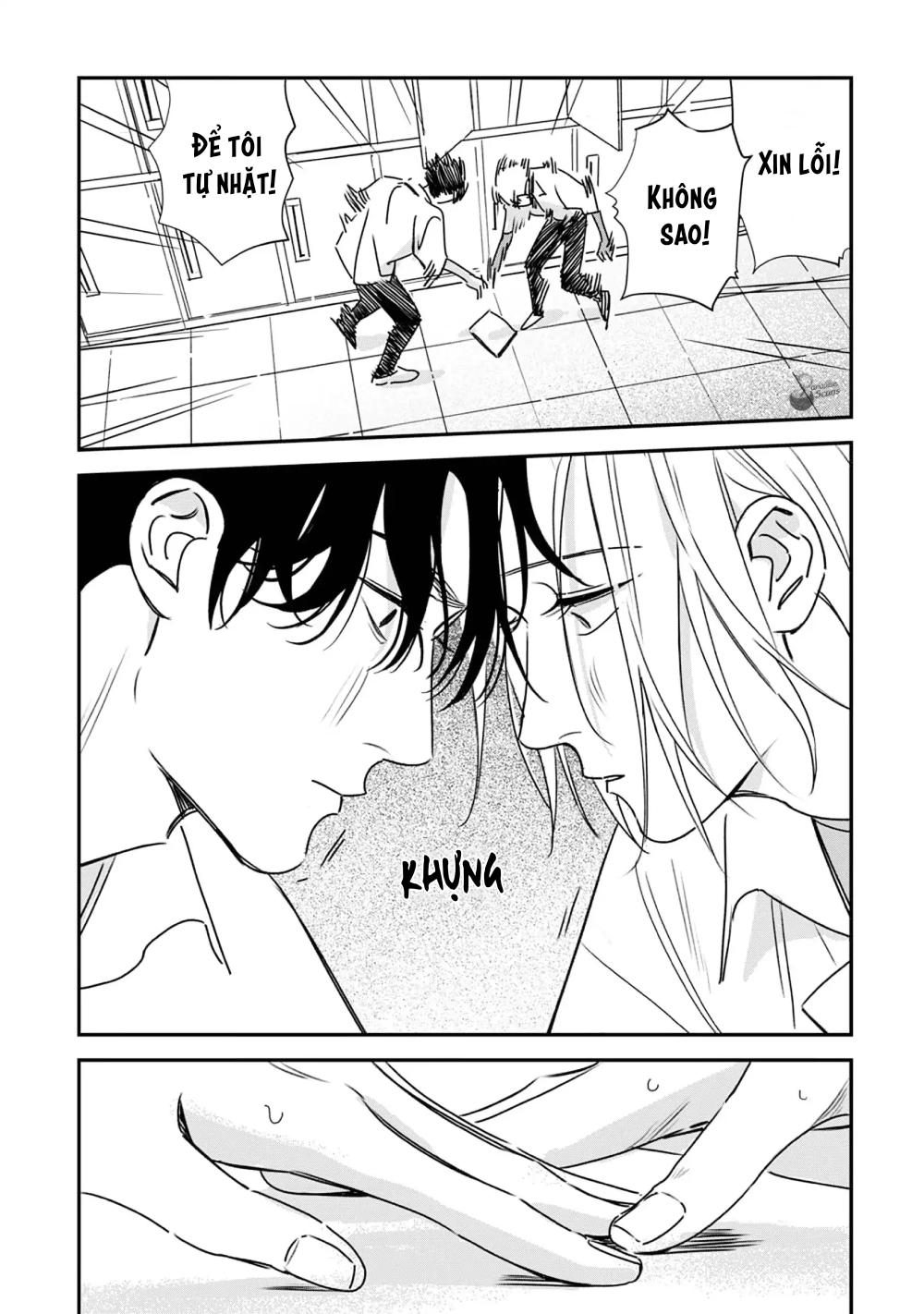 (END) Ôm Tôi Một Cái Nào, Chàng Ếch - Chap 4