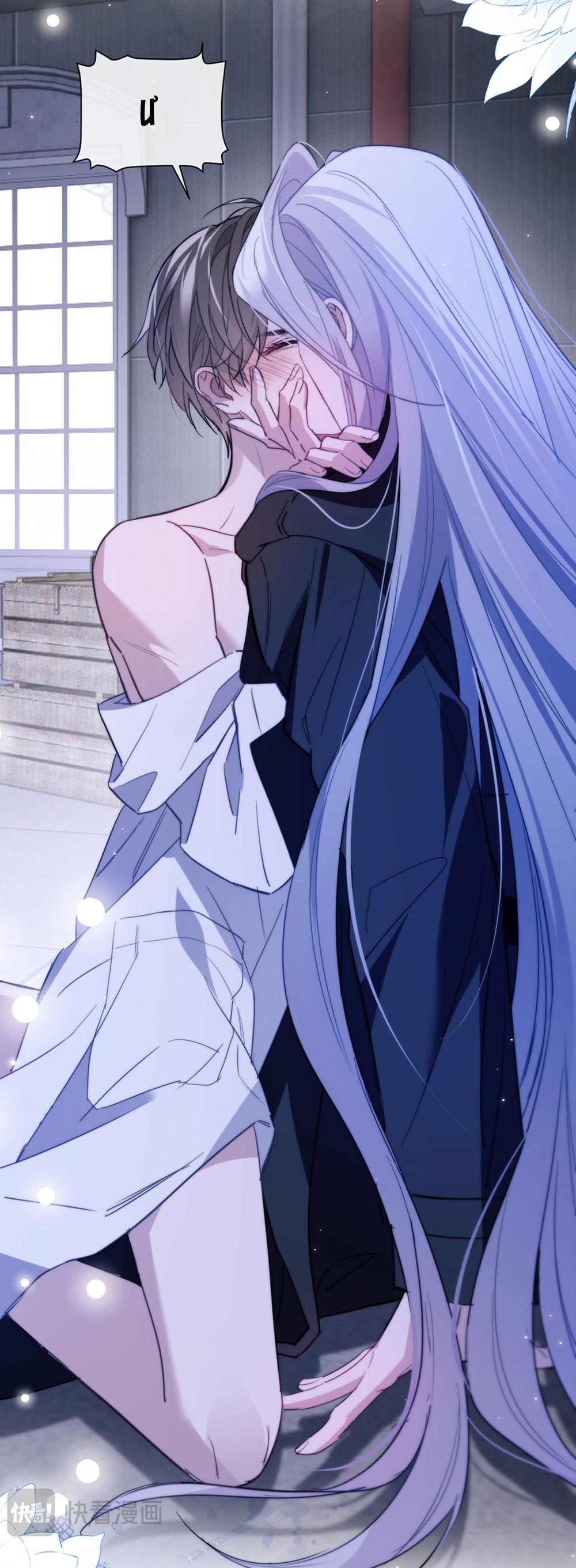 Nhân Ngư Desharow - Chap 94