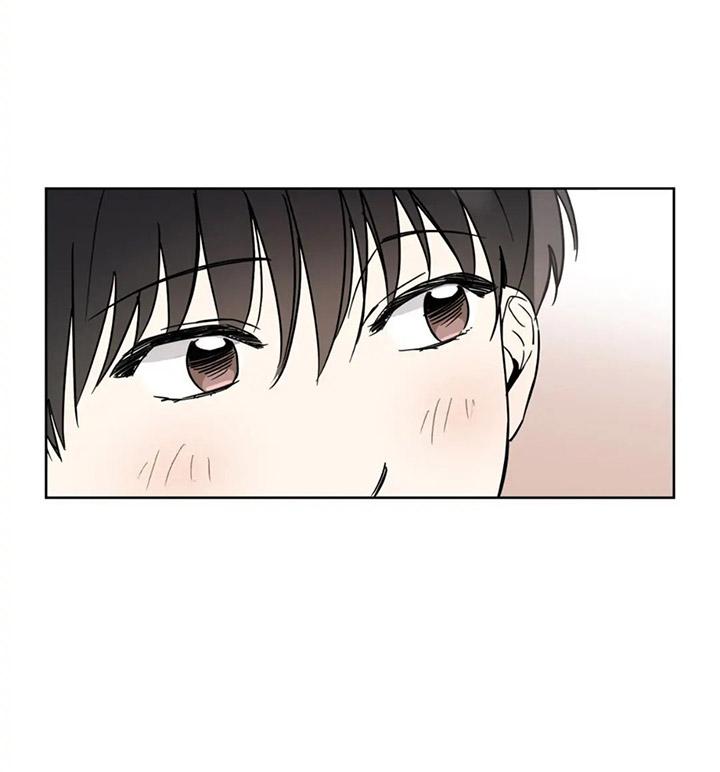 [DDT] KẺ SAY MÊ - Chap 4