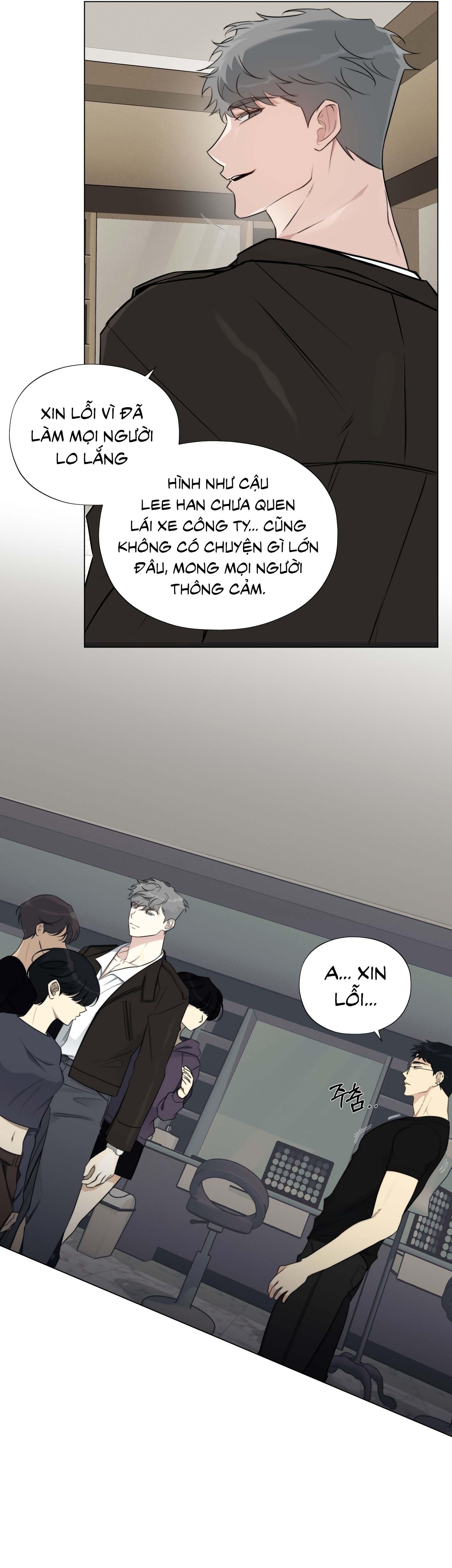 Rumor of Rumor - Chap 5