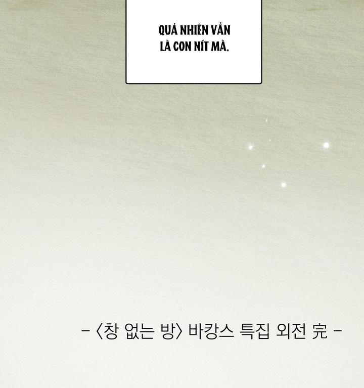 Room Without Windows - Chap 18