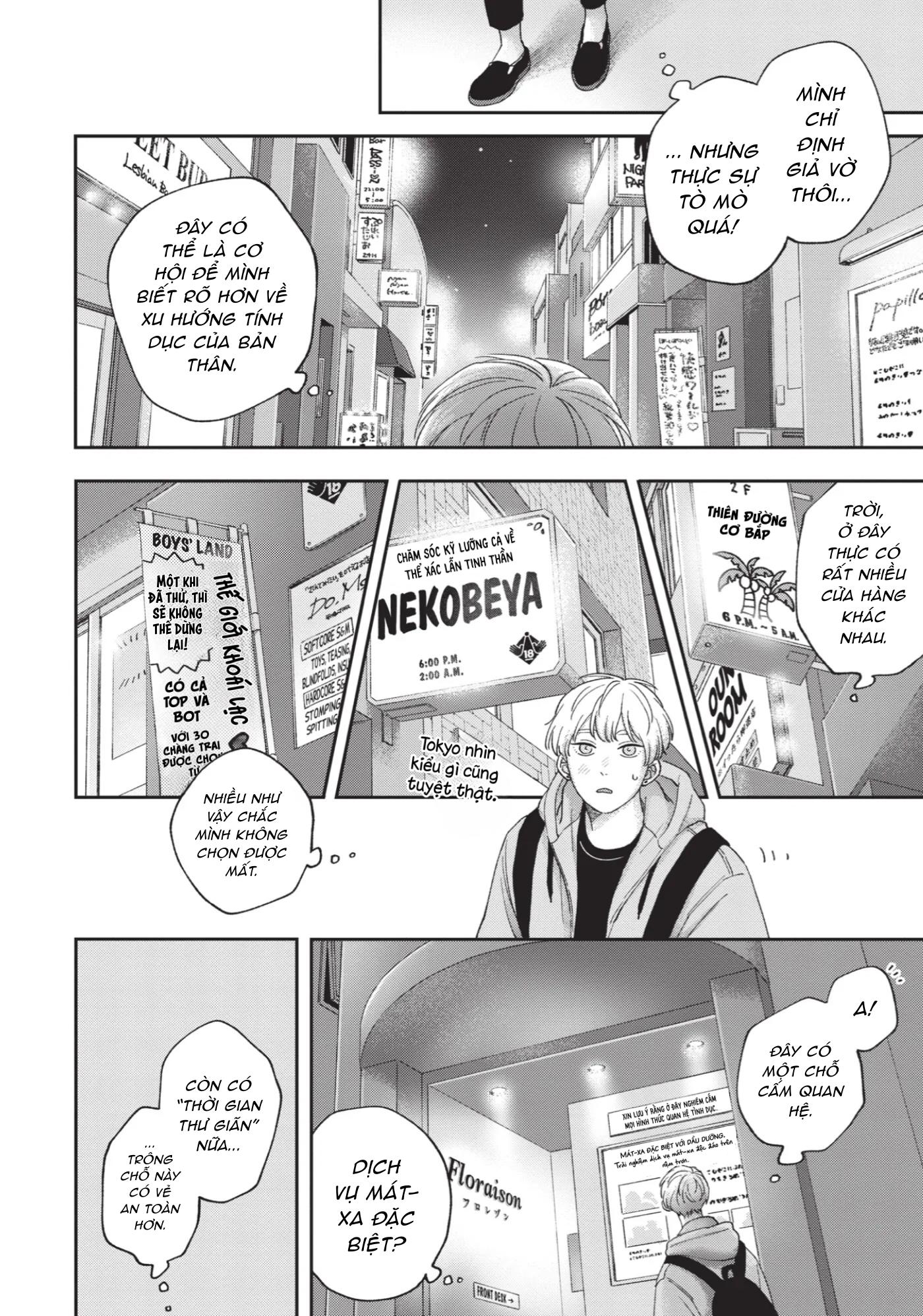 Tình Hồng Mật Ngọt - Chap 1