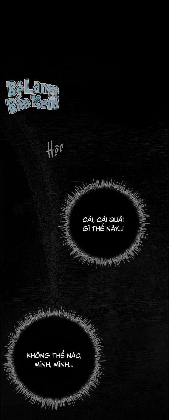 Mr.A's Farm - Chap 7