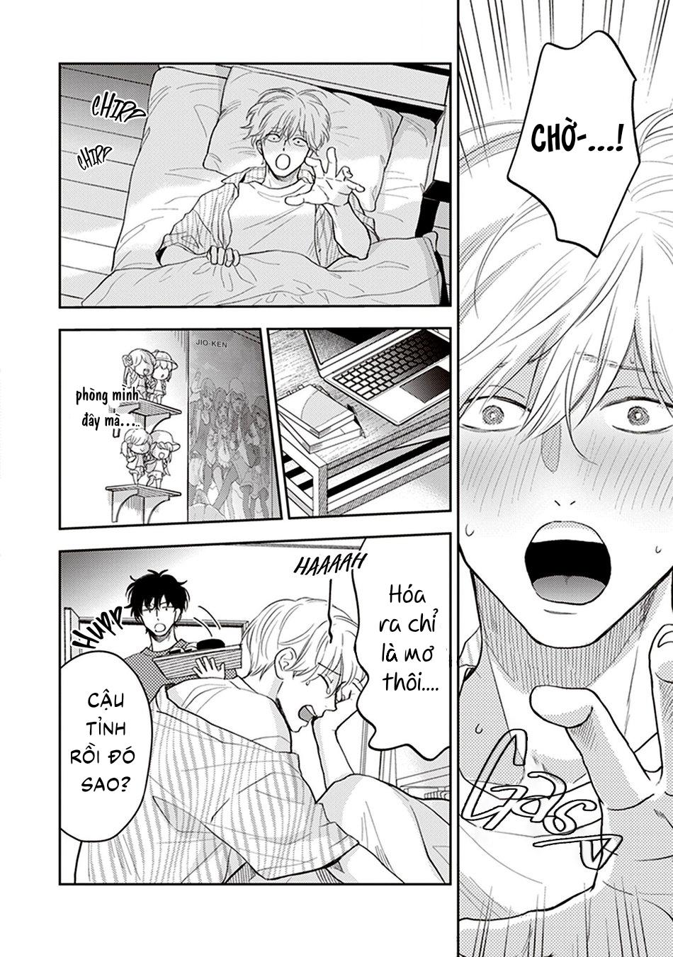 Koizumi-sensei không muốn bị phát hiện - Chap 2