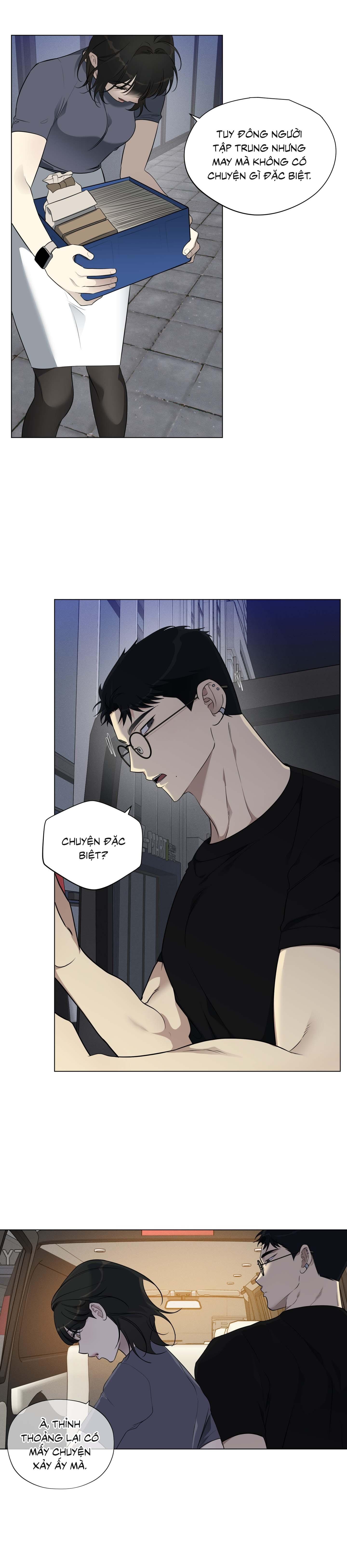 Rumor of Rumor - Chap 6