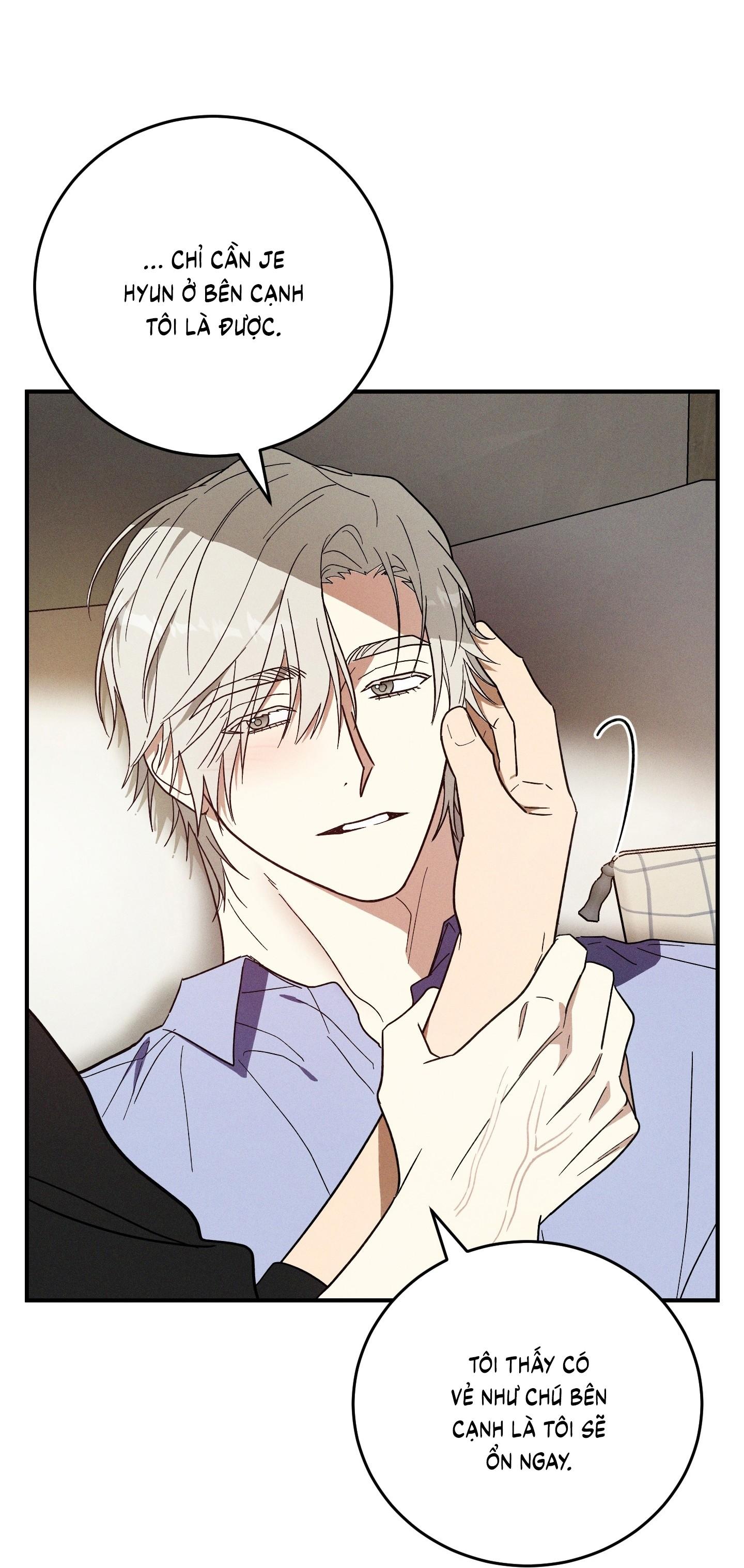 (CBunu) MIX UP - Chap 4