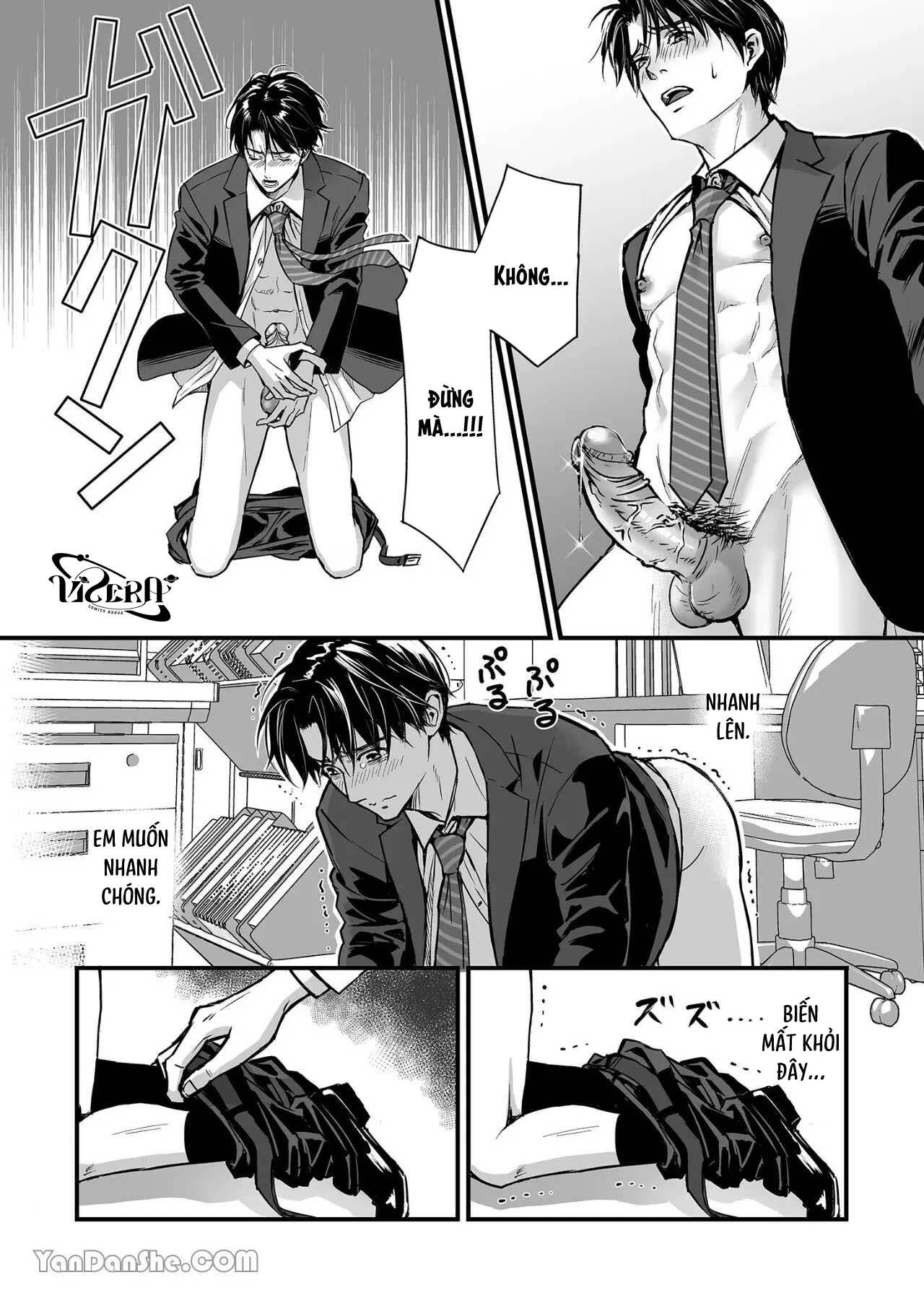 Tsuyudaku Ryman Monzetsu Heaven - Chap 1