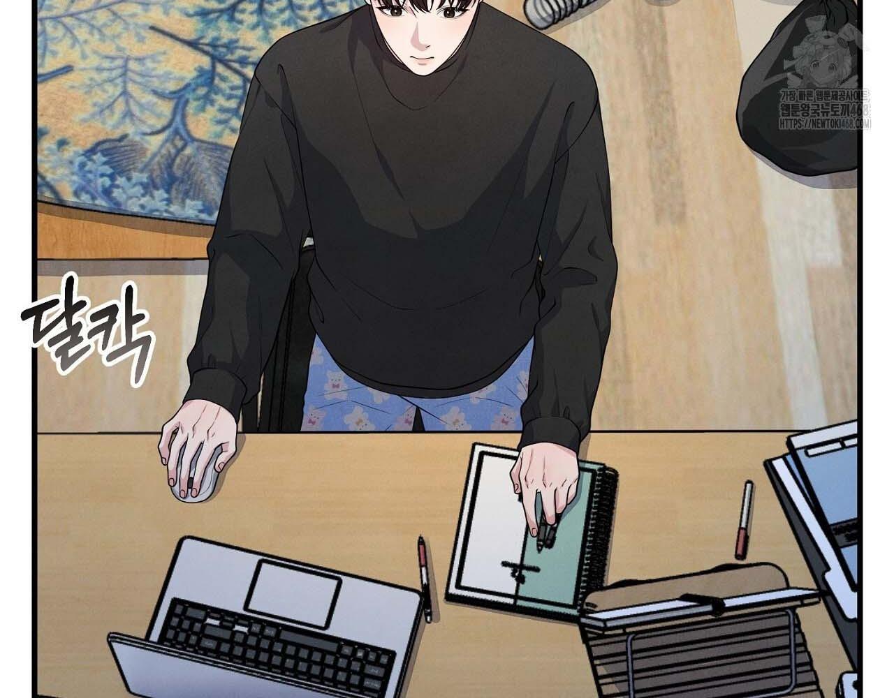 Hương Vị Không Thể Quên - Chap 5