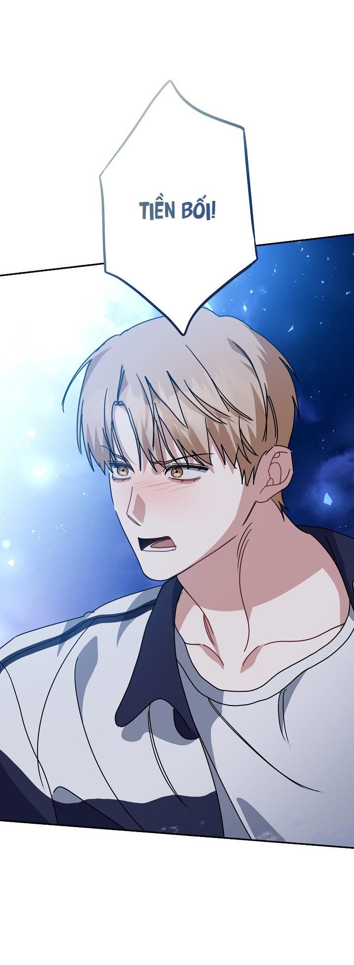 Khu vực chủ nghĩa tình yêu - Chap 80