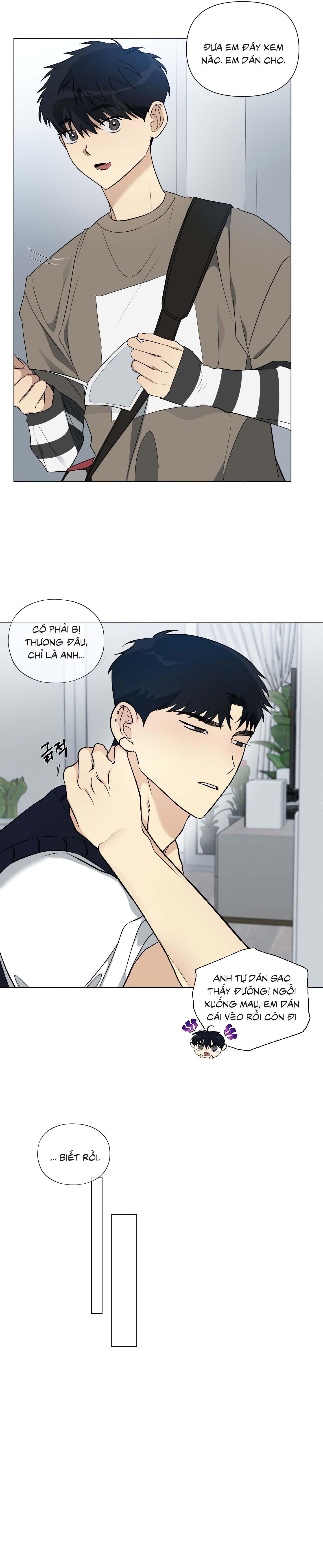 Rumor of Rumor - Chap 12