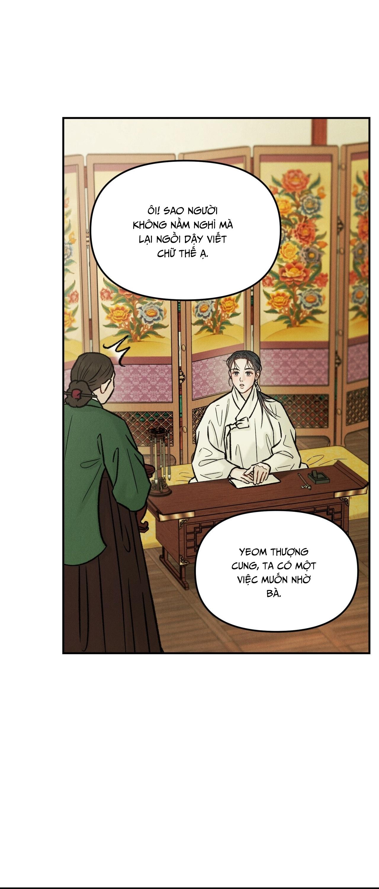 GALE OF THE GOD - Chap 27