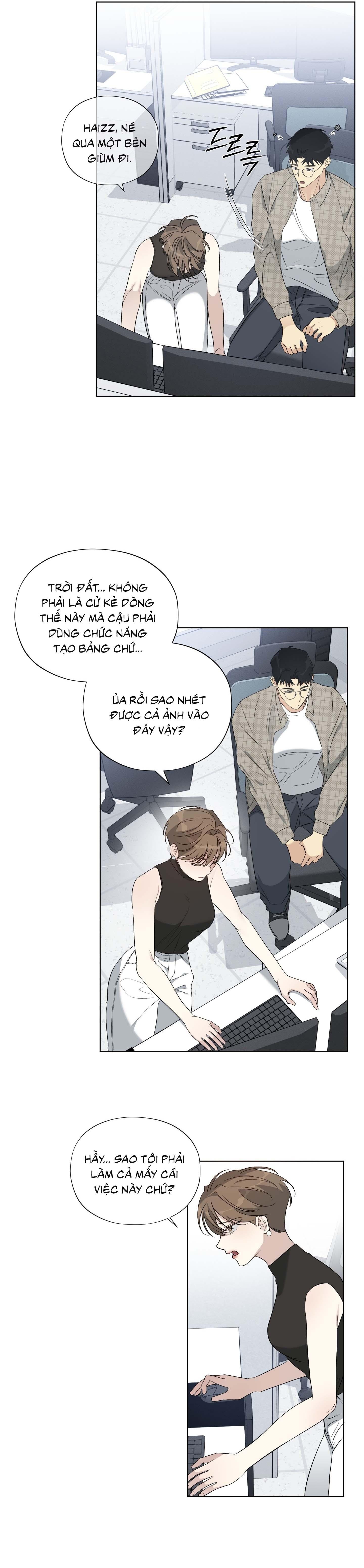 Rumor of Rumor - Chap 14