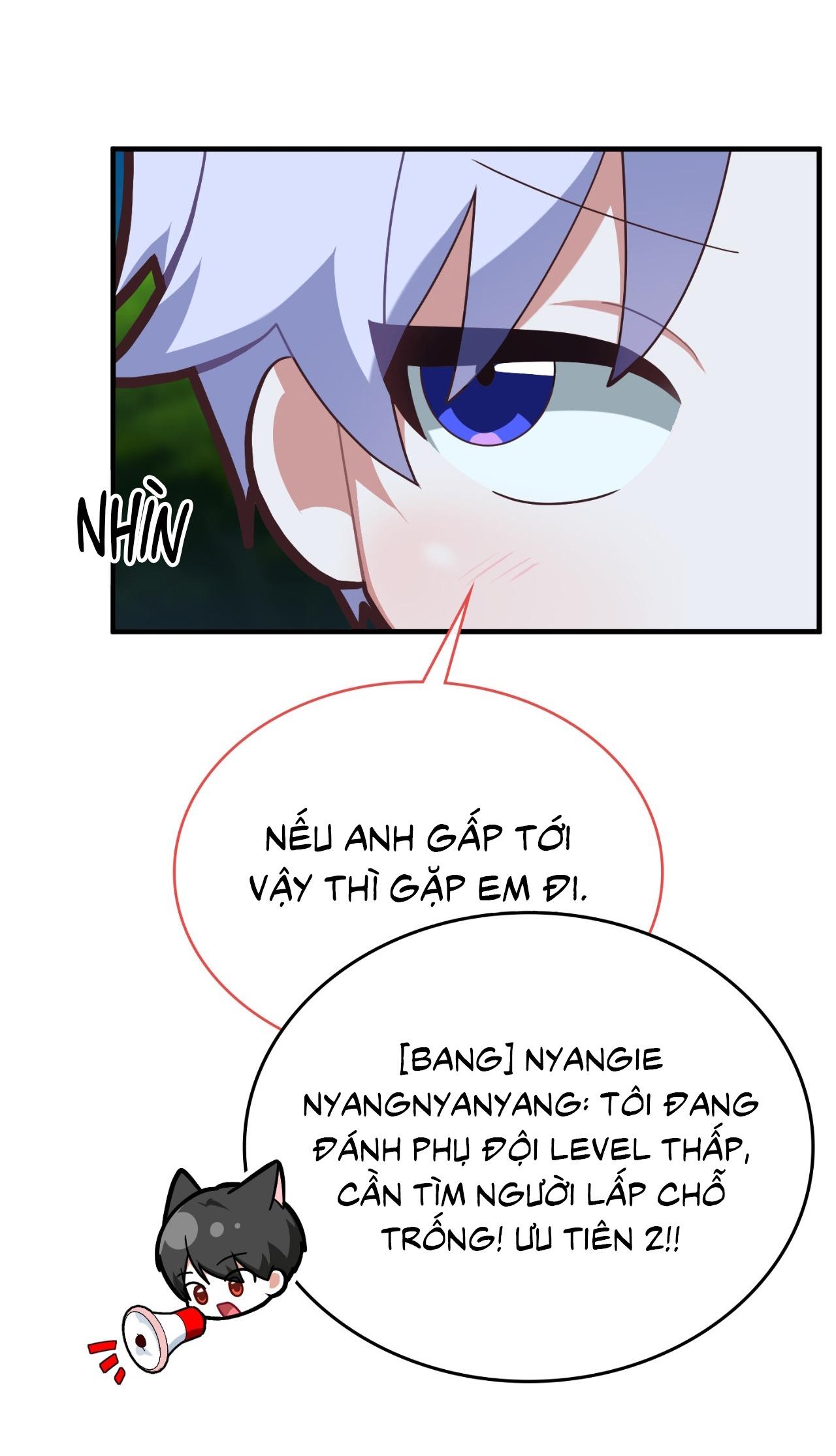 Guild member - Chap 84