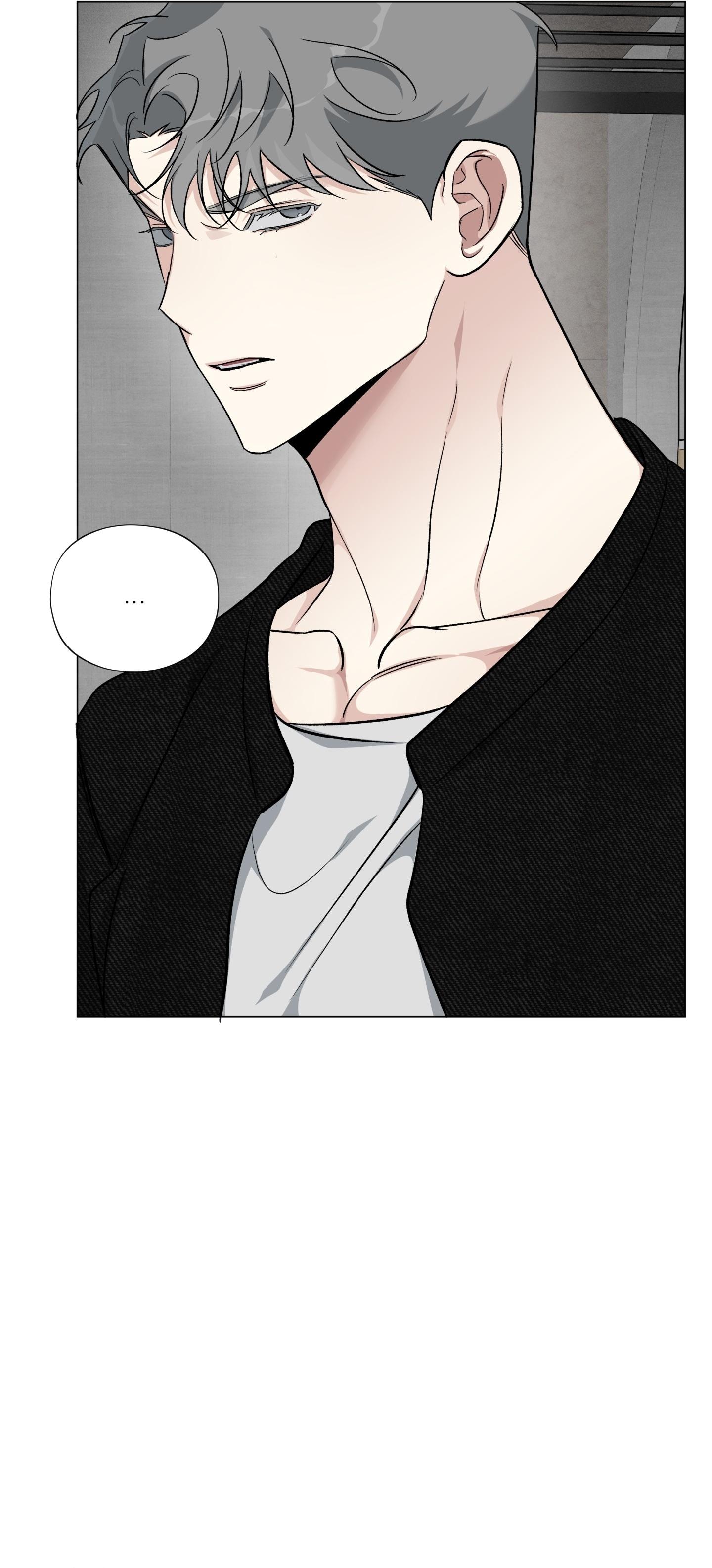 Rumor of Rumor - Chap 8