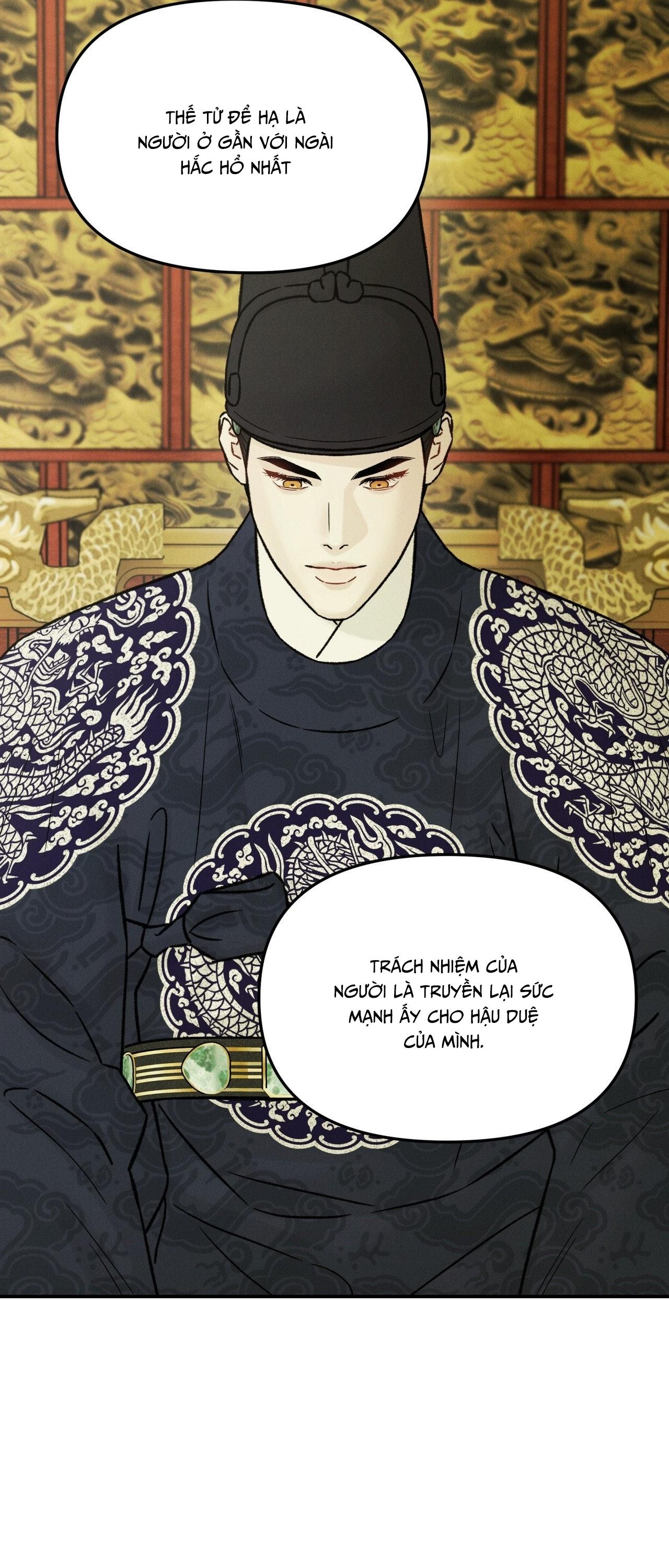 GALE OF THE GOD - Chap 27