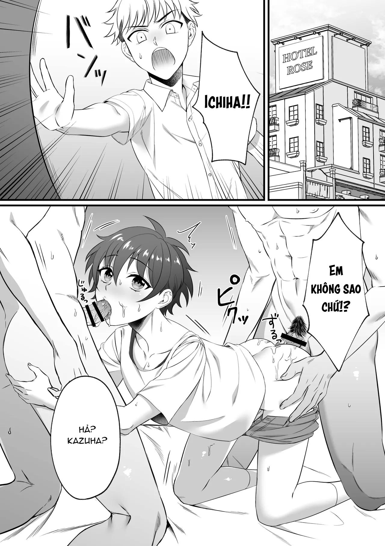 Kazuha-kun no Omata ga Yuruyuruna Wake - Chap 1