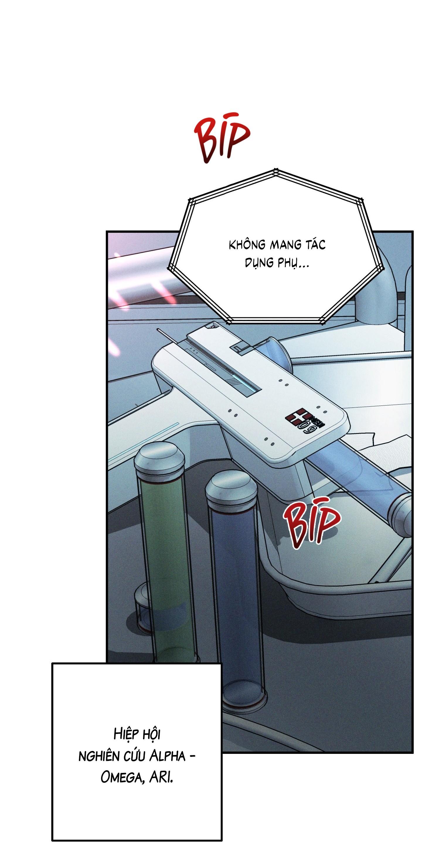 (CBunu) MIX UP - Chap 1