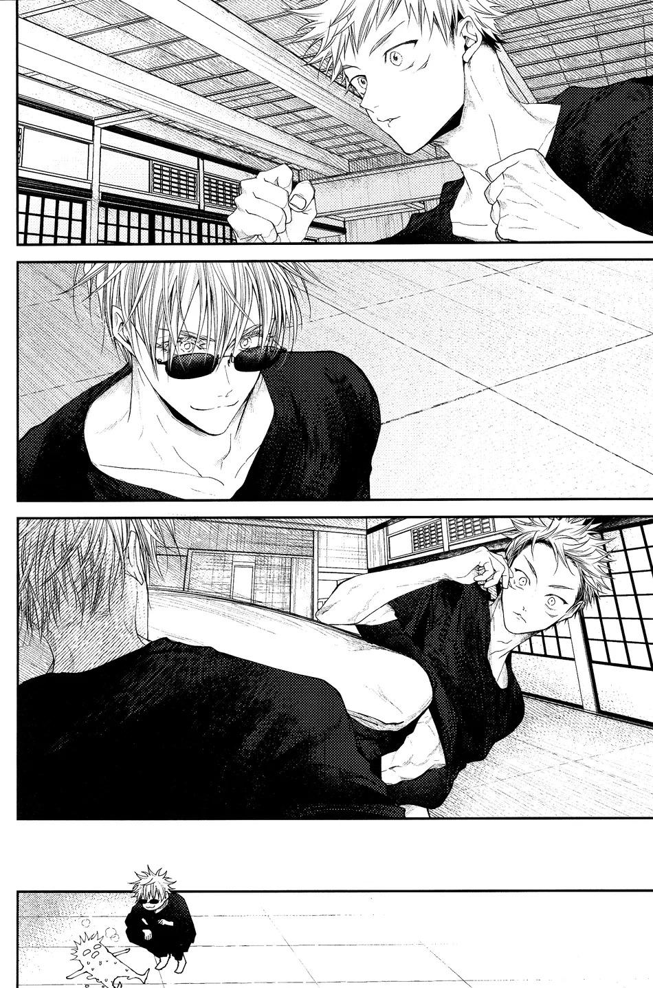 ONESHOT VÀ DOU THEO ĐỀ CỬ - Chap 16.8 - Trang 21