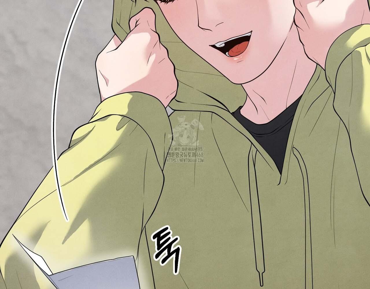 Hương Vị Không Thể Quên - Chap 5