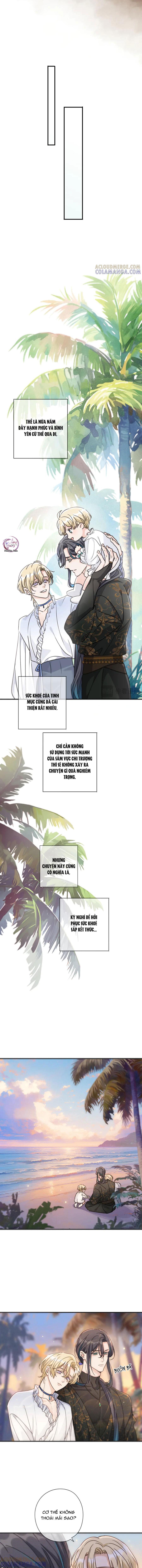 Khốn Thú Chi Nhiễm - Chap 75