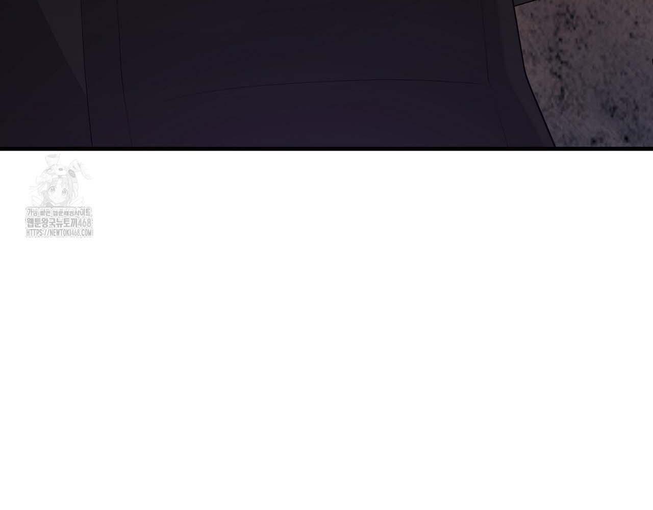 Hương Vị Không Thể Quên - Chap 5