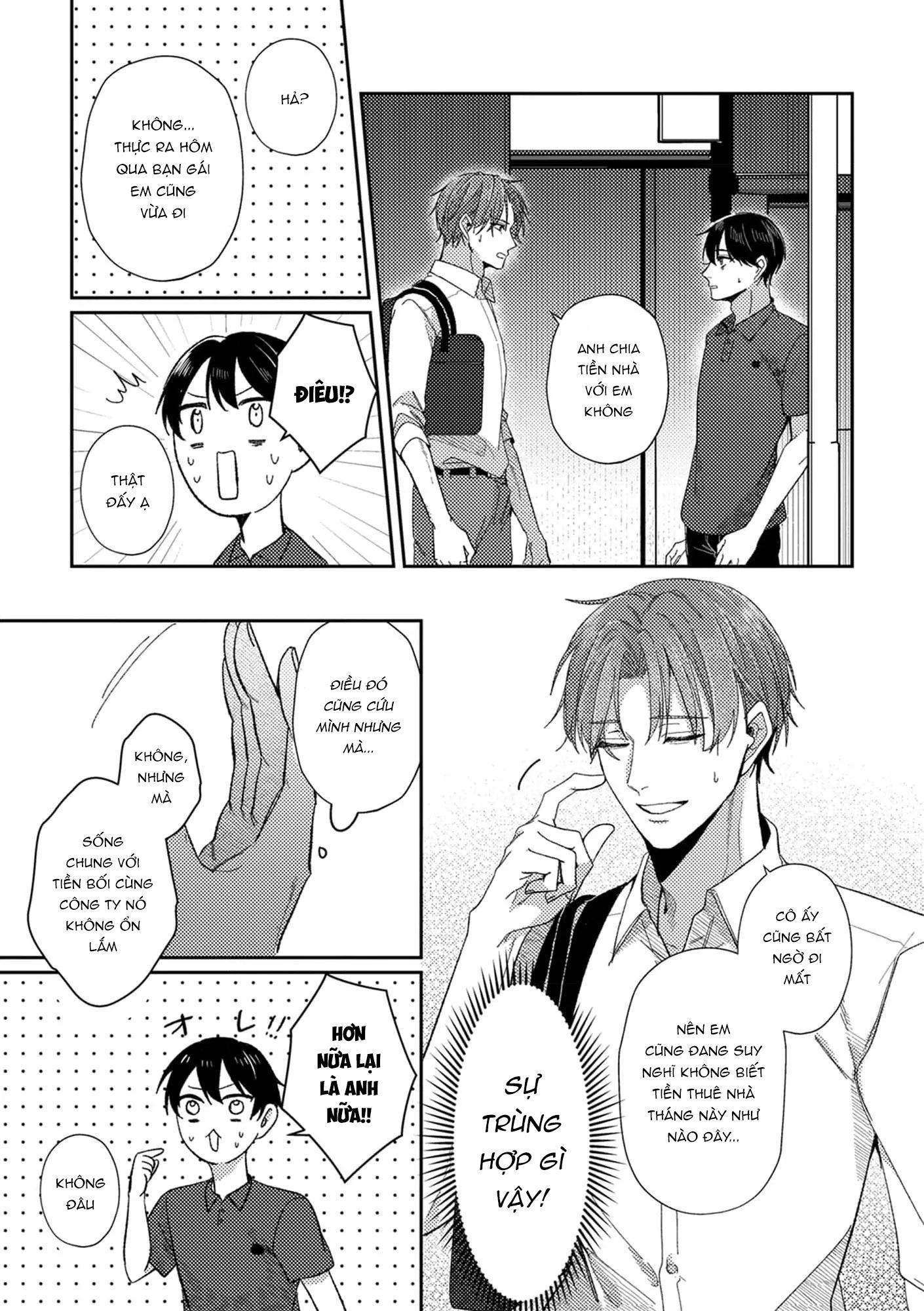 Dưới Một Mái Nhà [Tuyển tập truyện ngắn] - Chap 2