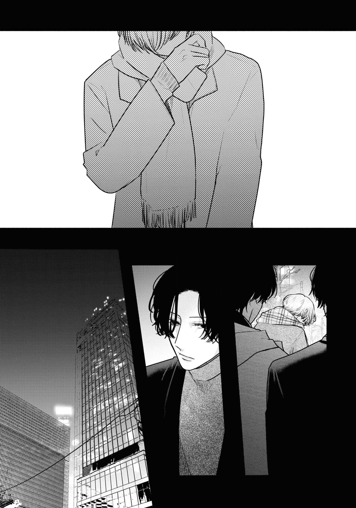 CẶP SONG SINH VÀ THẦY GIÁO - Chap 7