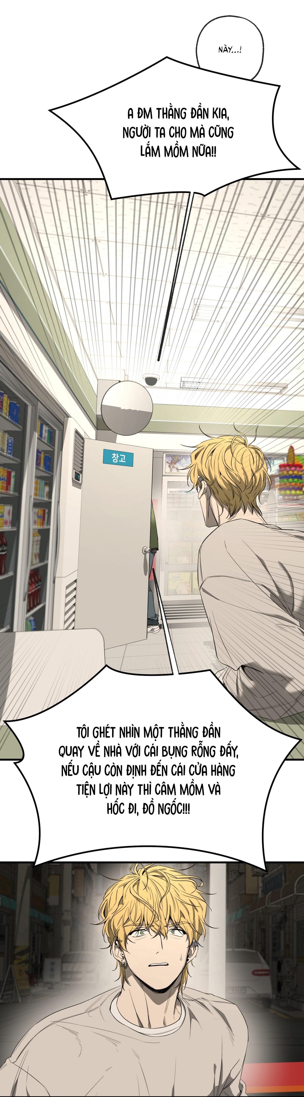 (CBunu) Yang Il Woo Và Tôi - Chap 2
