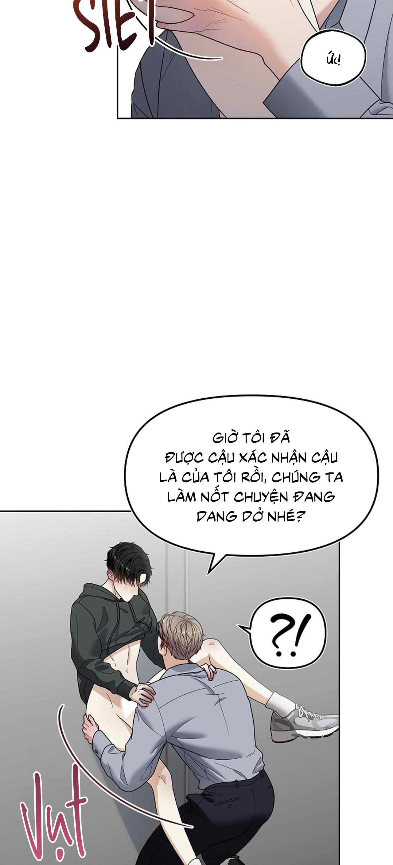 Bạn thanh mai trúc mã và S-Name - Chap 1