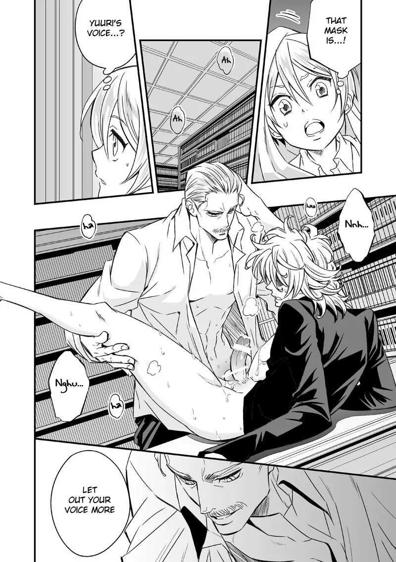 [Vicera] Tuyển tập truyện của Unknown - Chap 2.1