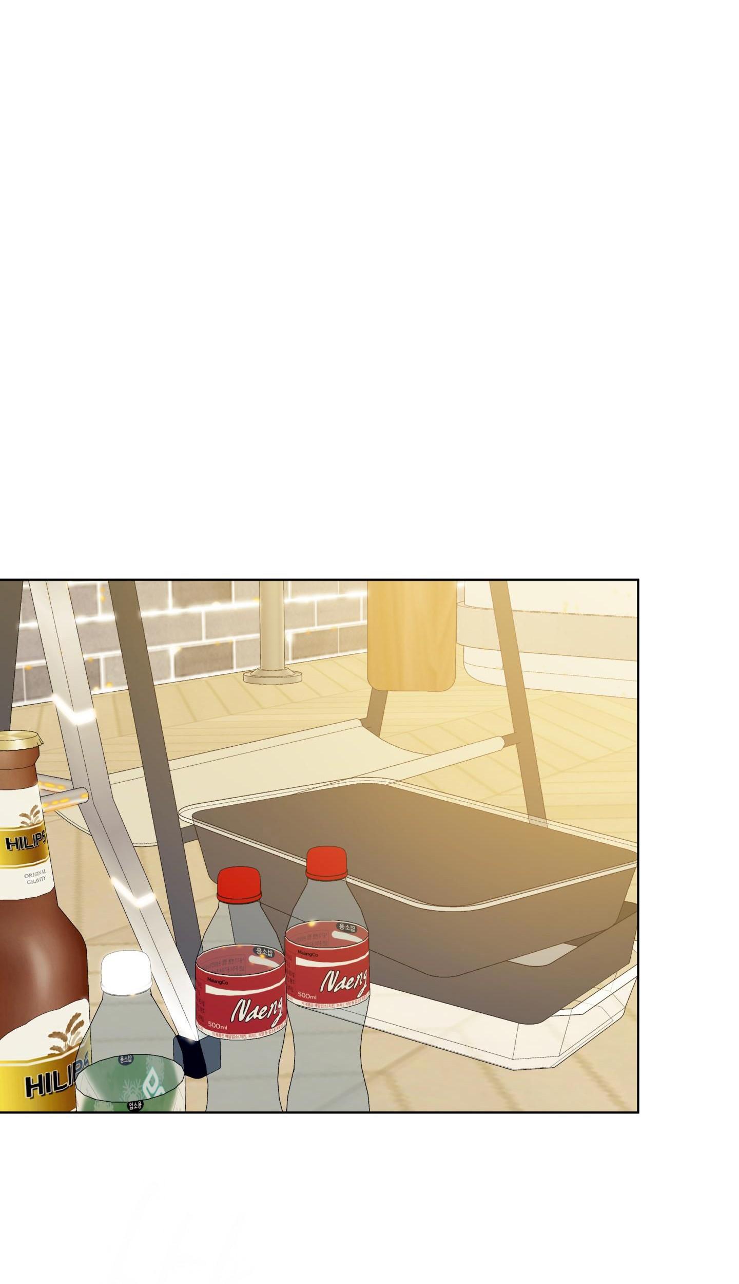 Ngọn Gió Dịu Dàng - Chap 23