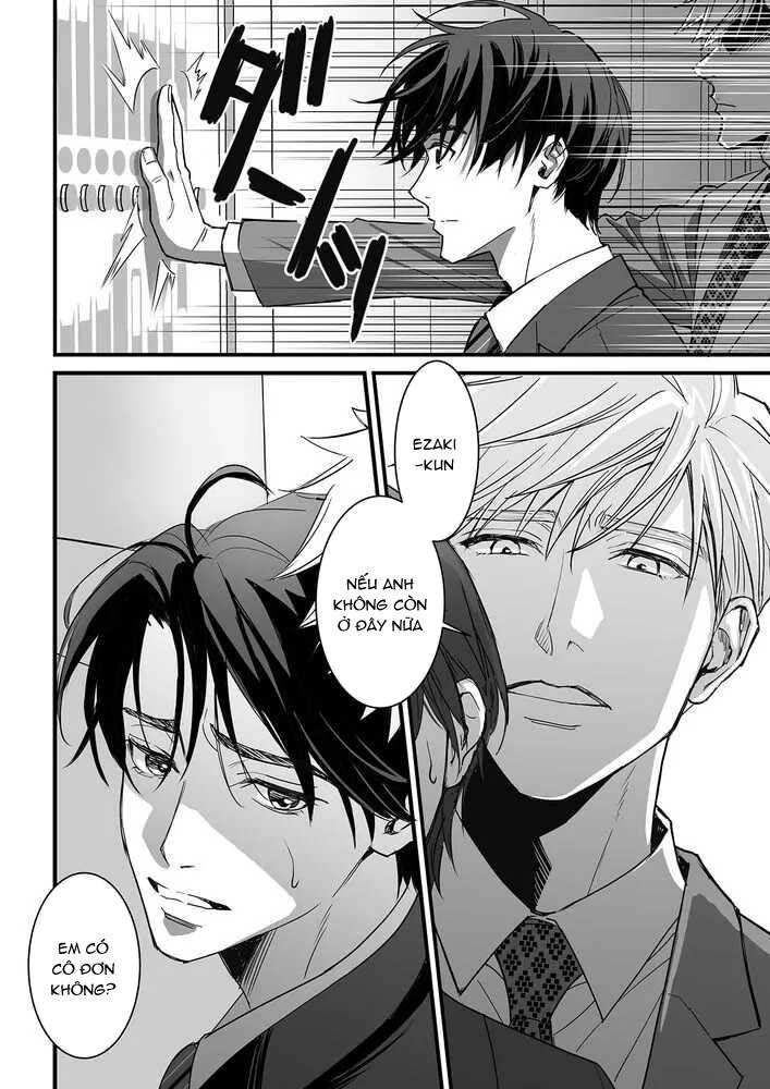 Tsuyudaku Ryman Monzetsu Heaven - Chap 4.1 - Trang 17