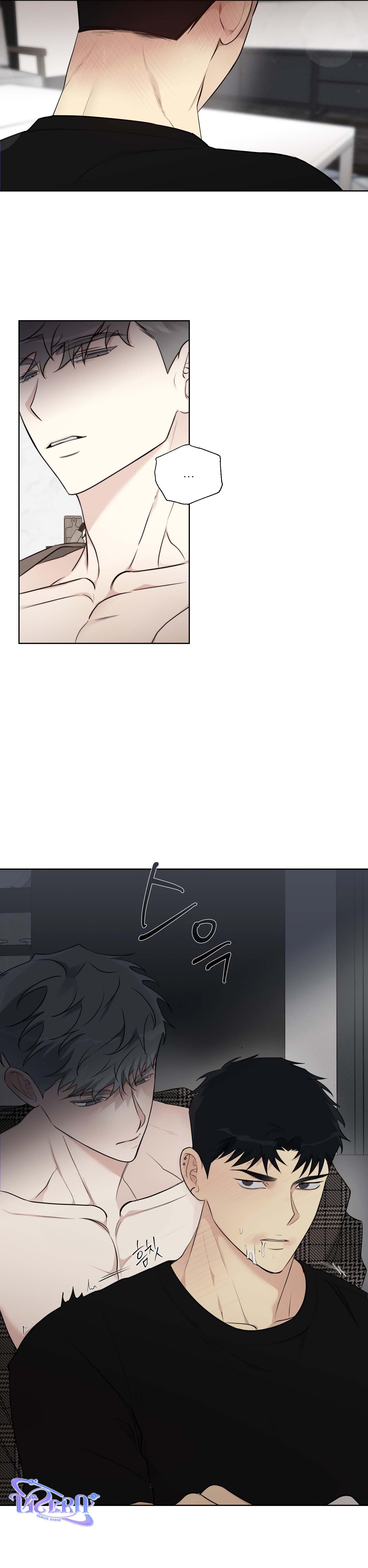 Rumor of Rumor - Chap 5