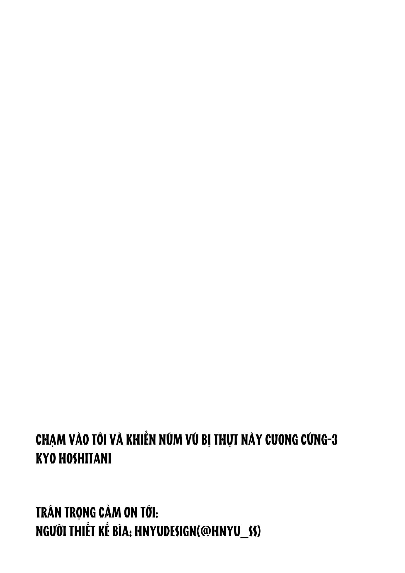 TUYỂN TẬP NHỮNG NGƯỜI ĐÀN ÔNG CƠ BẮP - Chap 3